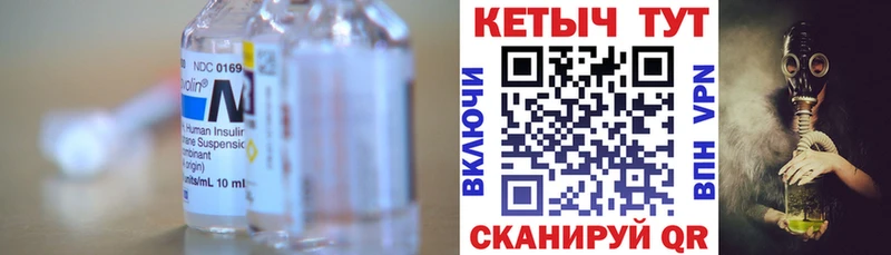 КЕТАМИН VHQ  Белозерск 