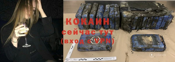 a pvp Балабаново