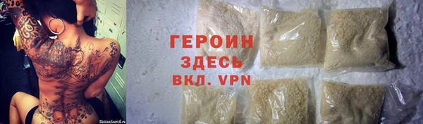 Альфа ПВП Покровск