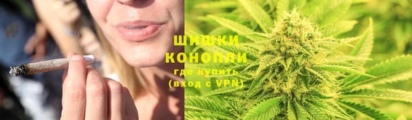 соль курить ск Аркадак
