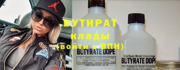 a pvp Балабаново