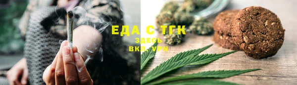 a pvp Балабаново