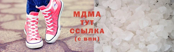 a pvp Балабаново
