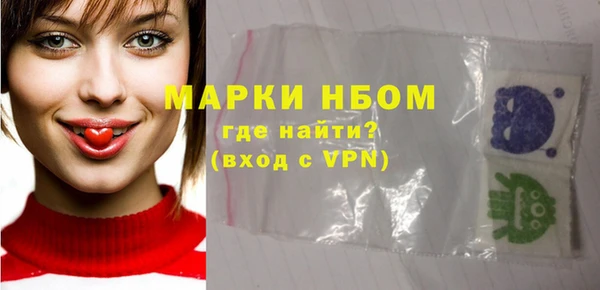 Альфа ПВП Баксан