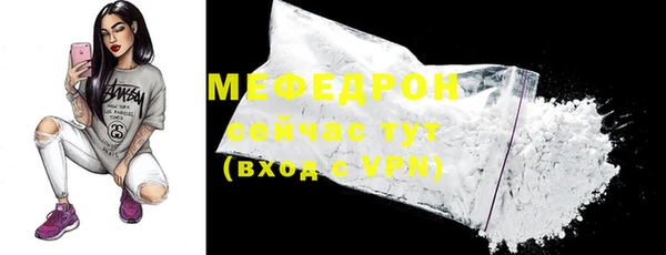 mix Покачи