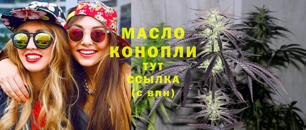 a pvp Балабаново