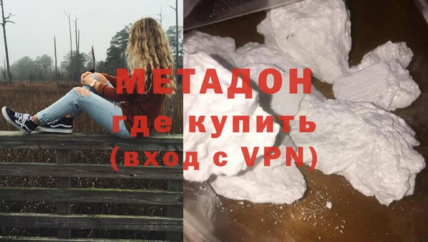 a pvp Балабаново
