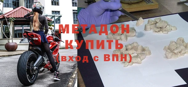 a pvp Балабаново