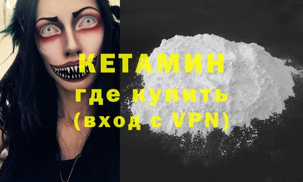 Альфа ПВП Баксан