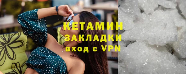 a pvp Балабаново