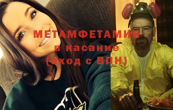 a pvp Балабаново