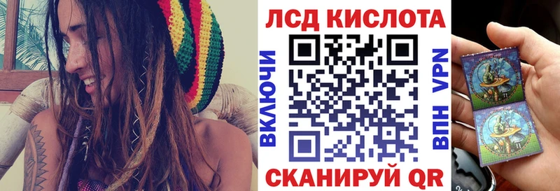 цены   Белозерск  МЕГА вход  Марки N-bome 1500мкг 