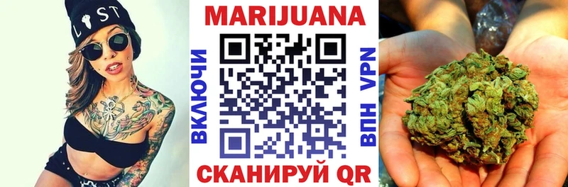 где купить наркоту Белозерск Бошки марихуана SATIVA & INDICA
